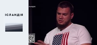 ЯКОВЛЕВИ: Азовський рух, Білецький, захист Харкова, пошук ідентичності, Крук, воєнна цензура