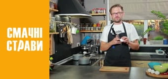 Пікнік на дачі - Серія 79 Пікнік на дачі - Серія 79