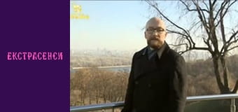 Сезон 15, Выпуск 11, Часть 1