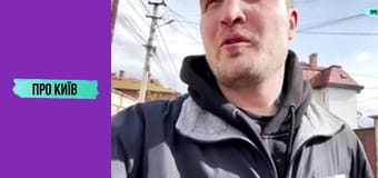 Секретне закинуте метро в Чернівцях. Навіщо будувалось? Потрапили на заборонений об'єкт.