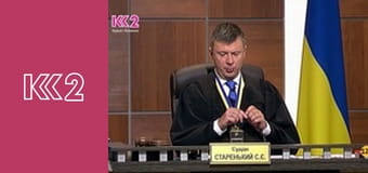 Сімейний суд E131 - Розворот