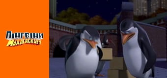 Season 2 - Episode 2