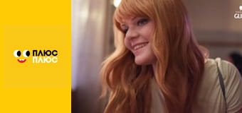 Щенячий патруль