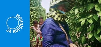 У кого больше?, Сезон 1, Выпуск 18