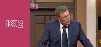 Стосується кожного S8E129 - Жорстока багатодітність