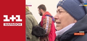 "Єдині новини". Телемарафон.