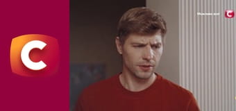 Т/с "След". "Ампула смерти".