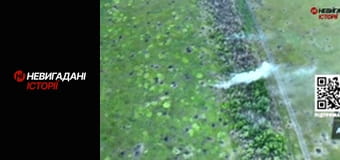 Невигадані історії.