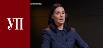 СУПЕРЕЧКА через МОВУ / ЗЕЛЕНСЬКИЙ на КОРПОРАТИВАХ / ЮЩЕНКО і КУЧМА / РУСИФІКАЦІЯ – МАША ЄФРОСИНІНА