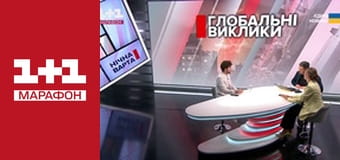 "Ночной дозор", 2 ч.