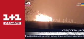 "Единые новости". Телемарафон.