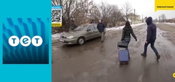 Панянка-селянка