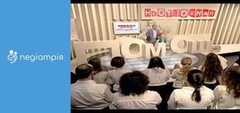 Школа доктора Комаровського - "Невідкладна" - серія 15 Школа доктора Комаровського - "Невідкладна" - серія 15