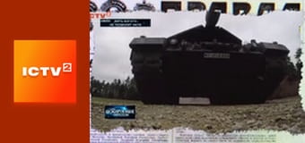 "Антизомбі".