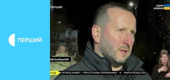 Суспильне Новости. Прямой эфир. Суспильне Новости. Прямой эфир.