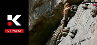 Планета кіно.