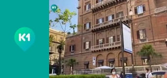 "Інший світ".