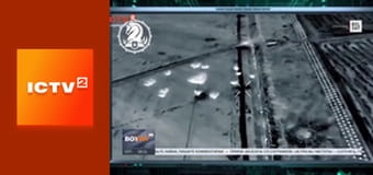 "Громадянська оборона".