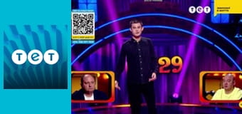 Найкраща оселя