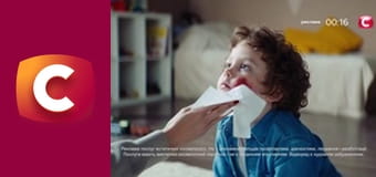 "МастерШеф", 17 сезон, 11 еп.