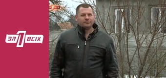 Отелло. Частина 1