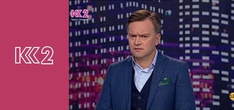 Чому жінки вбивають E6