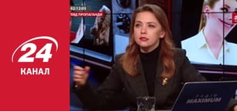 Нічний ефір