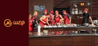 Season 5, Episode 6, Part 5