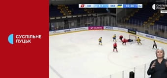 Суспільне Спорт. Новини.