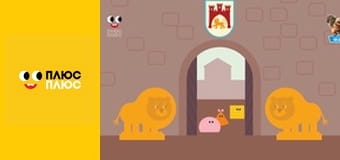 Оґґі та кукарачі