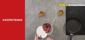 Простые рецепты сложных блюд - Выпуск 17