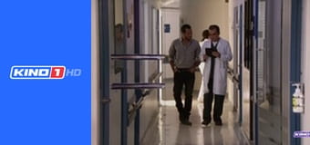 Т/с "Ріка пристрастей", 33 с.