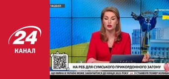 Марафон 24 каналу