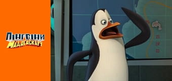 Сезон 2- Серія 27