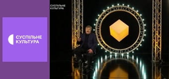 Лекторій. Література.