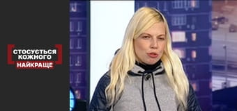 Квартира детства