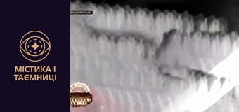 Тайны мира. Операция иммиграция