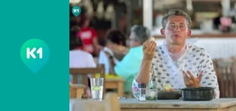 Т/с "Мисливці за реліквіями".