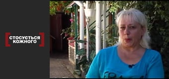 Куля для хрещеника.