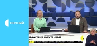 "Суспільне. Студія". Інформаційний проєкт. Наживо.