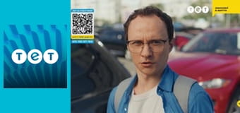 Ромео і Джульєтта з Черкас S3E9