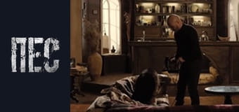 Dog, Season 2, Episode 15 Dog, Season 2, Episode 15