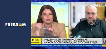 Марафон "FreeДОМ" UA. Прямий ефір. Марафон "FreeДОМ" UA. Прямий ефір.