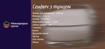 Т/с "Хавтукук " сезон 1 серия 3 Т/с "Хавтукук " сезон 1 серия 3