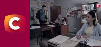 "Історія одного злочину", 7 сезон, 32 еп. "Таємниця "Червоного ательє".