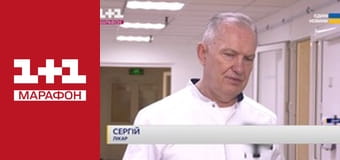 "Єдині новини". Телемарафон.