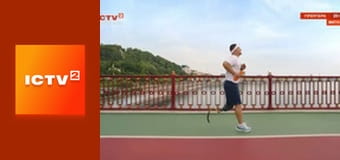 Ранок у великому місті.