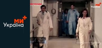 Катастрофи. Шанс вижити.