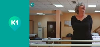 "Інший світ".