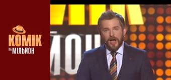 Million Dollar Comedian - Issue 8